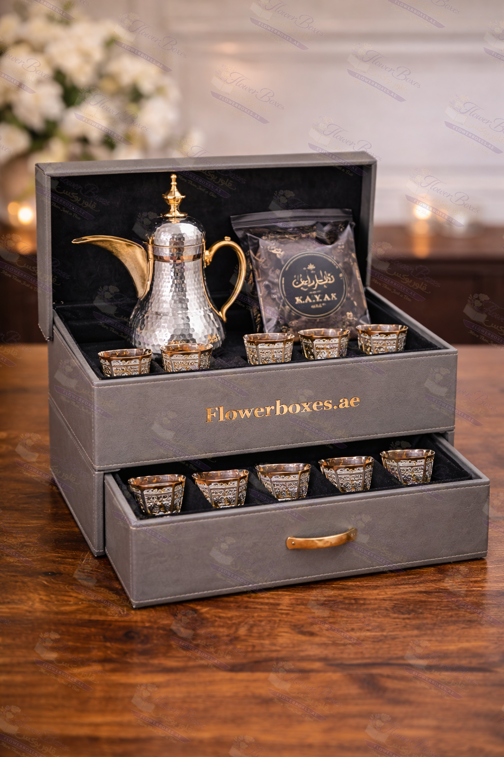 Premium Leather Kettle Set Box