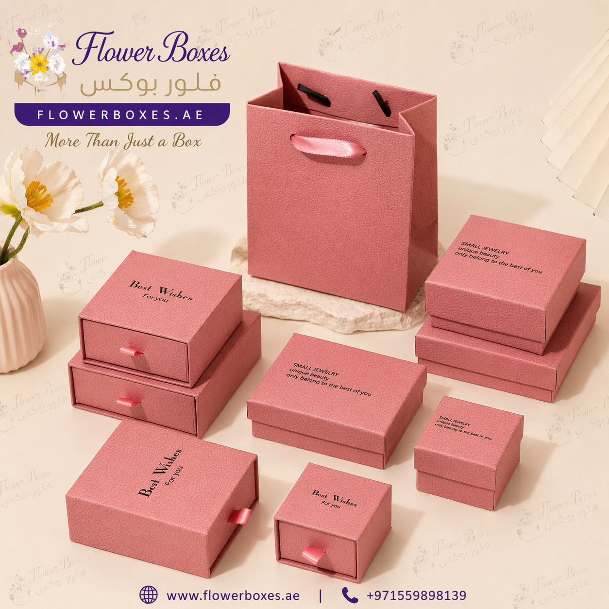 Luxury Perfume Packaging Solutions