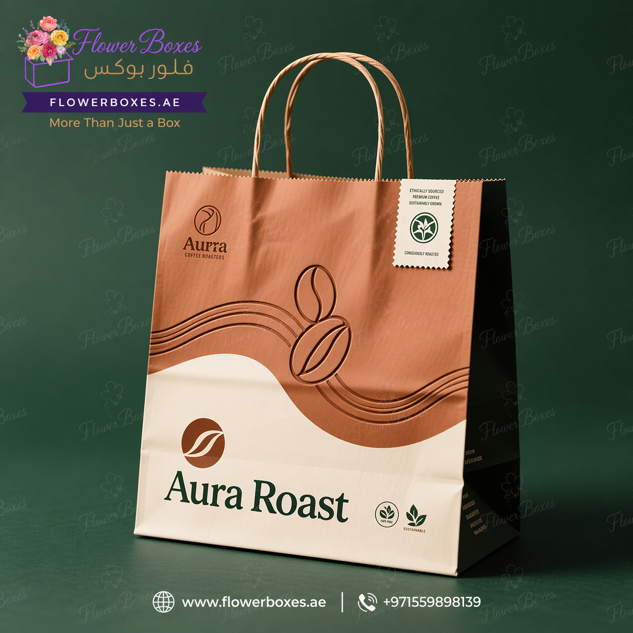 Premium Coffee Paper Bag (Eco-Friendly)