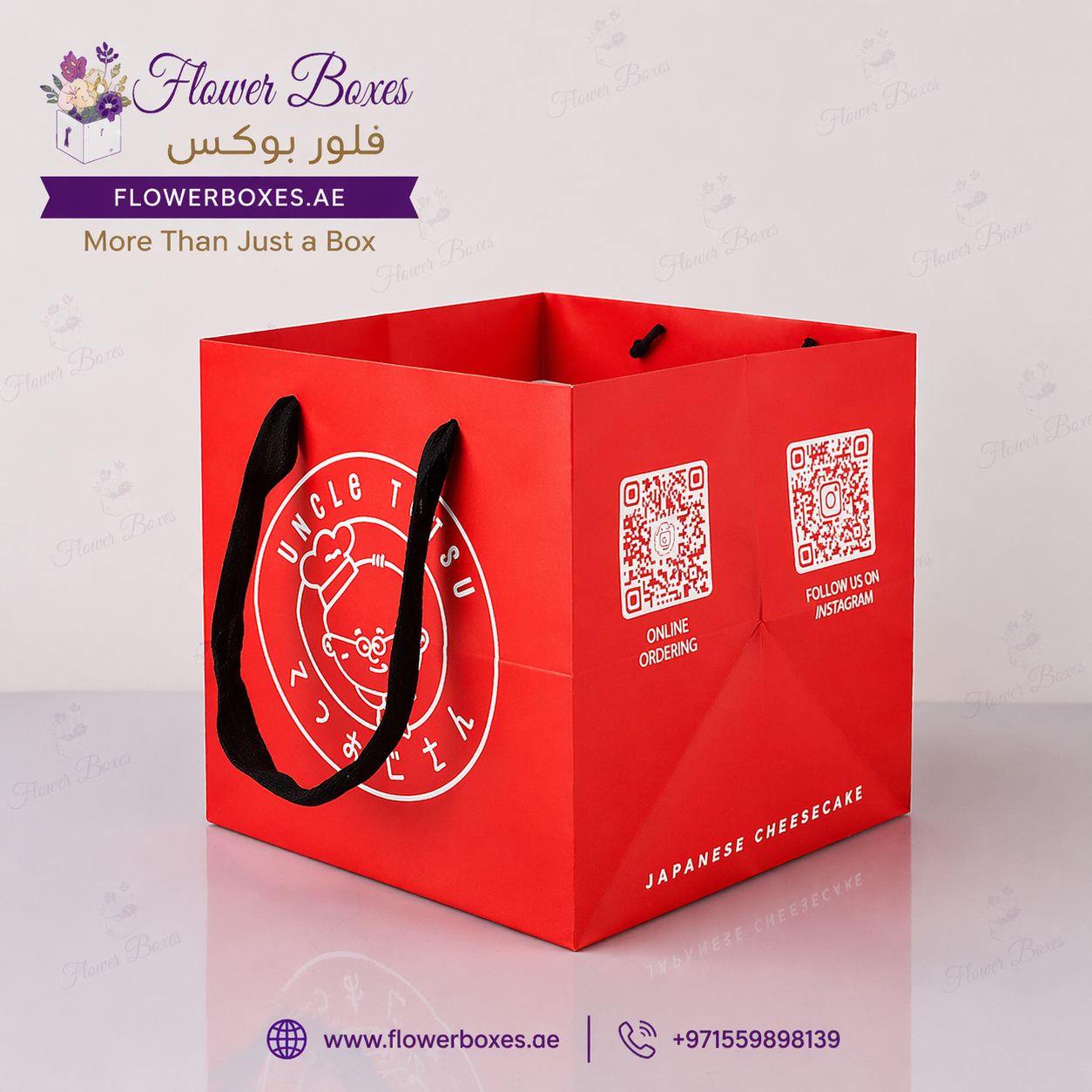Deluxe Square Floral Bag with Extra Ribbon