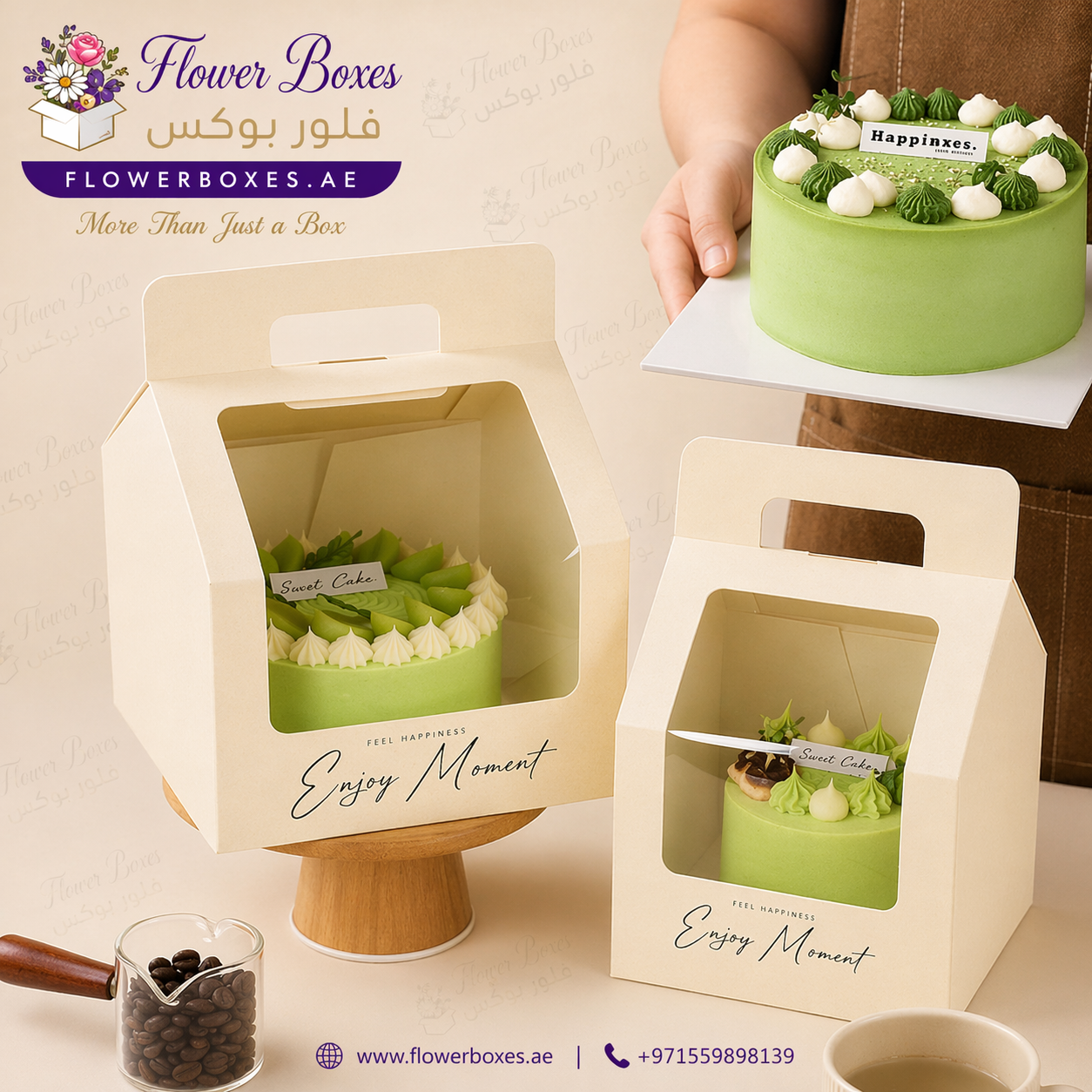 Carry Cake Box with Front Display Window