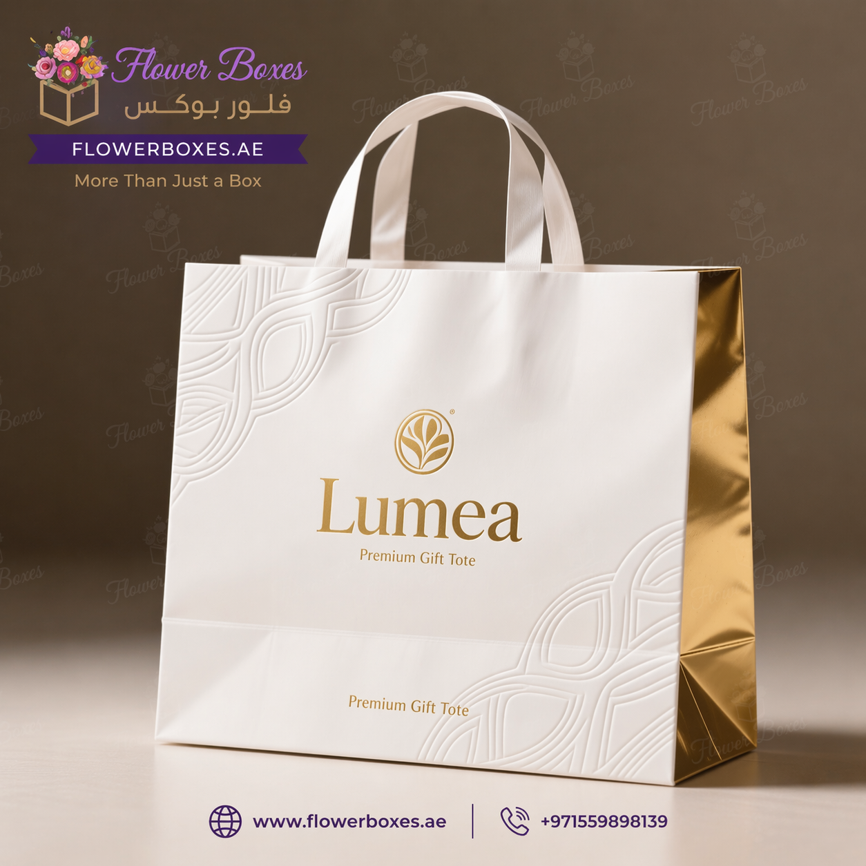 Elegant Textured Bag with Gold Side Accent