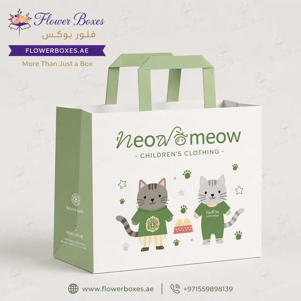 Premium Kraft Paper Bag with Square Handle