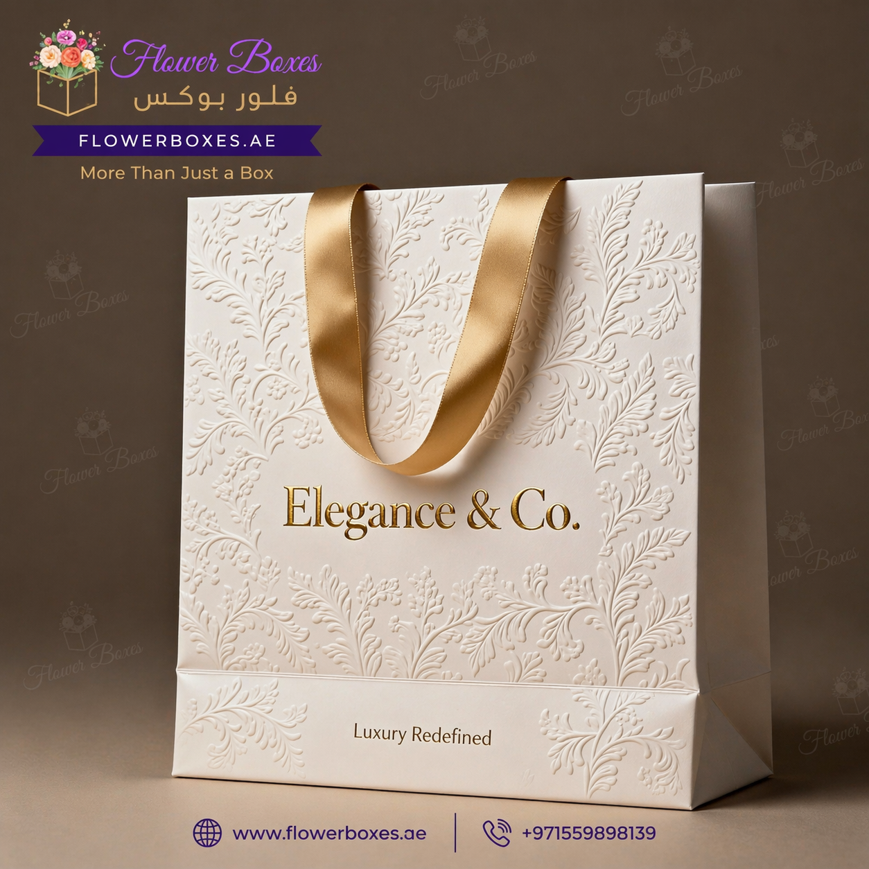 Luxury Retail Paper Bag with Embossing & Gold Details