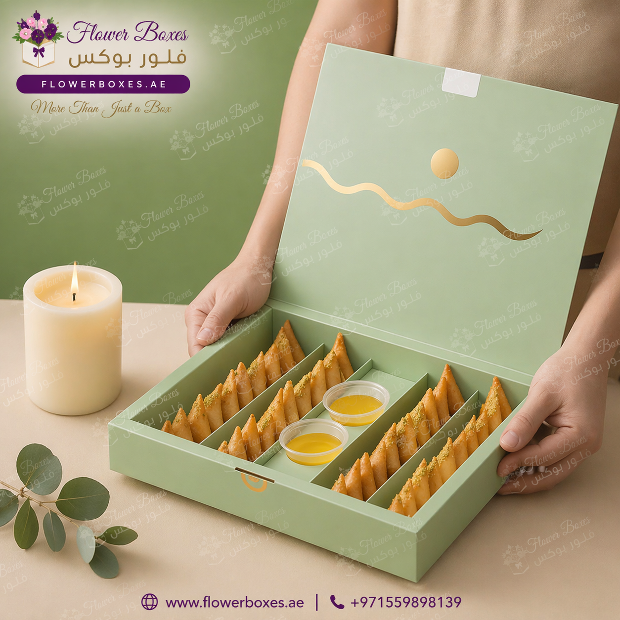 Samosa & Chatni Box Packaging