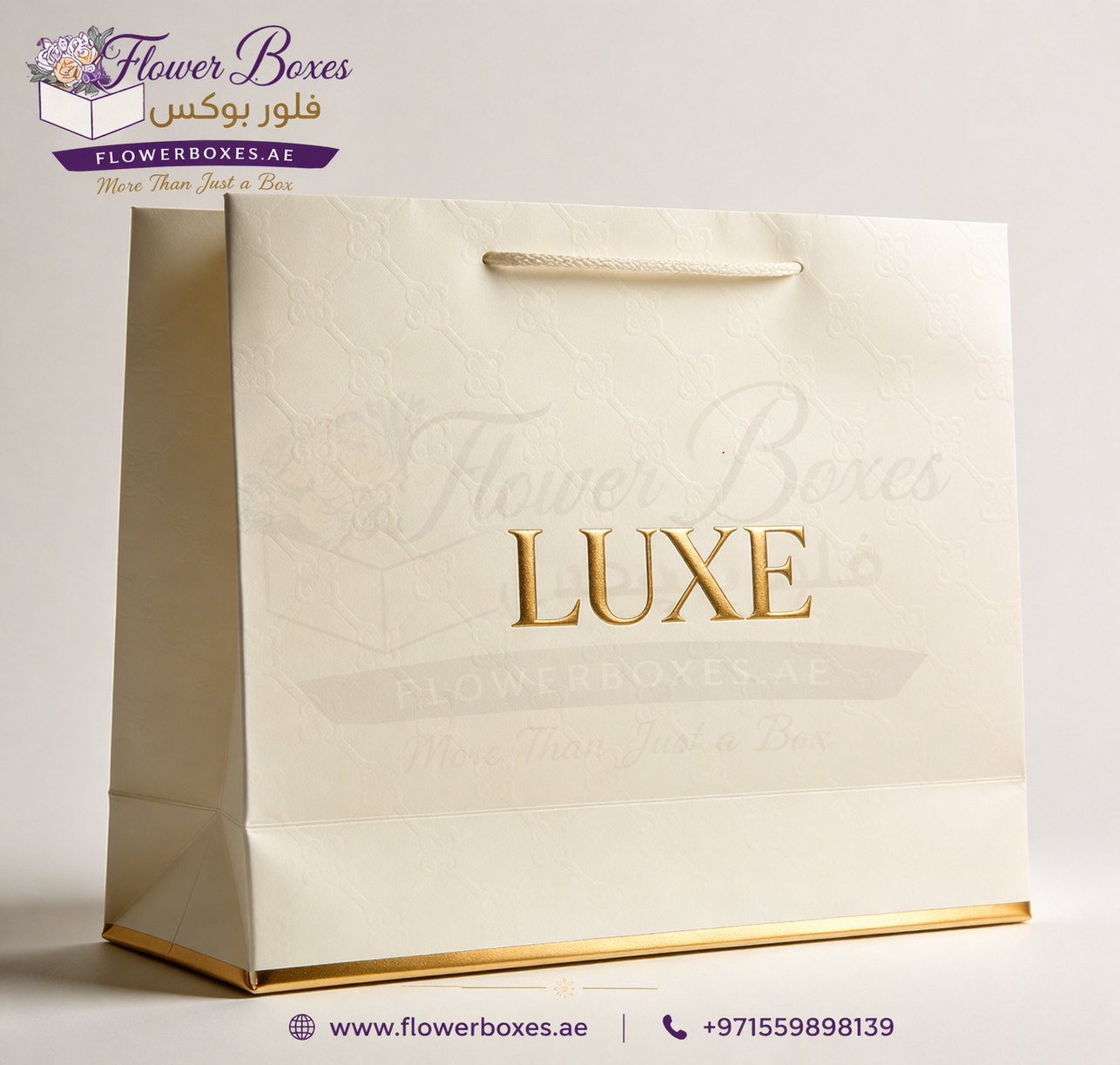 Gold Foiling & Embossing Logo Rope Handle Paper Bag