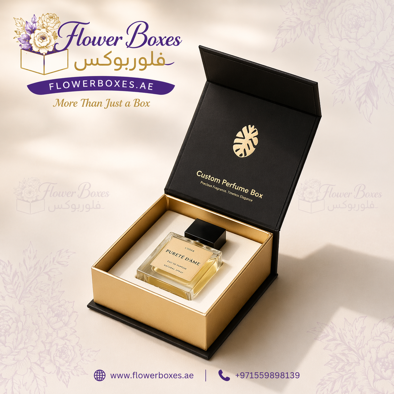 Single Perfume Rigid Magnetic Box