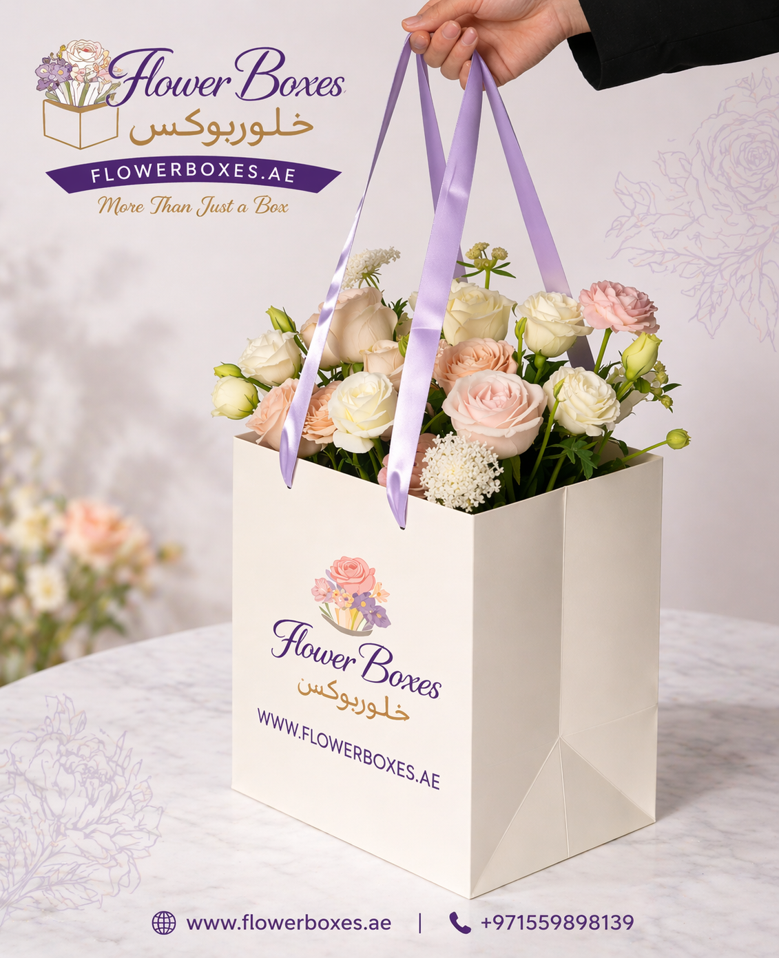 Tall Flower Paper Bag with Long Handle