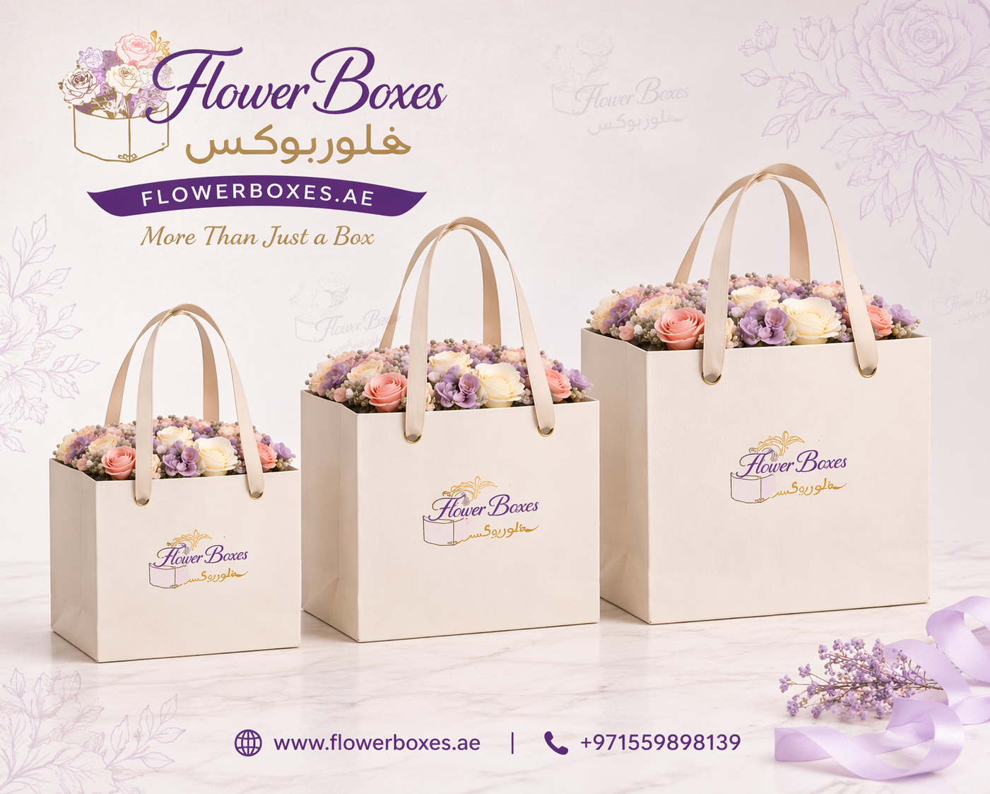 Flower Paper Bags with Long Handles (Small, Medium, Large)