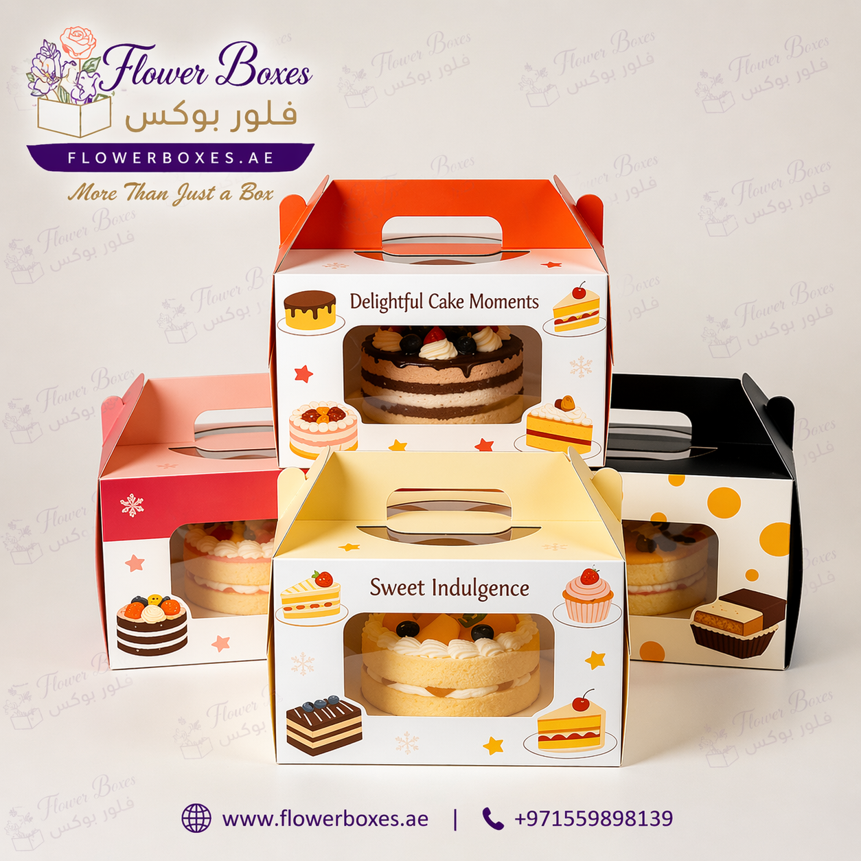 Bakery Cake Boxes with Front Window