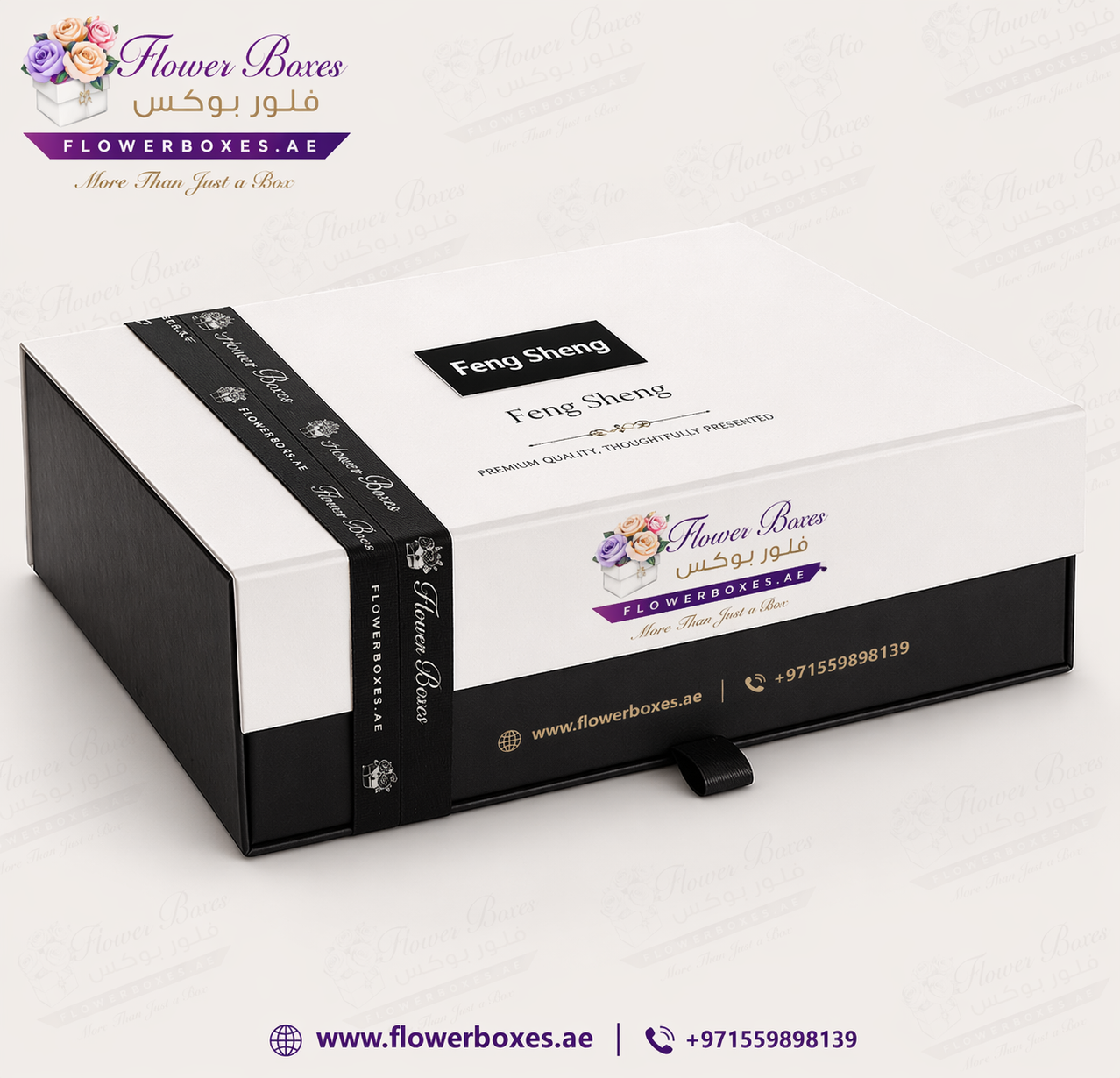 Rigid Magnetic Food Box