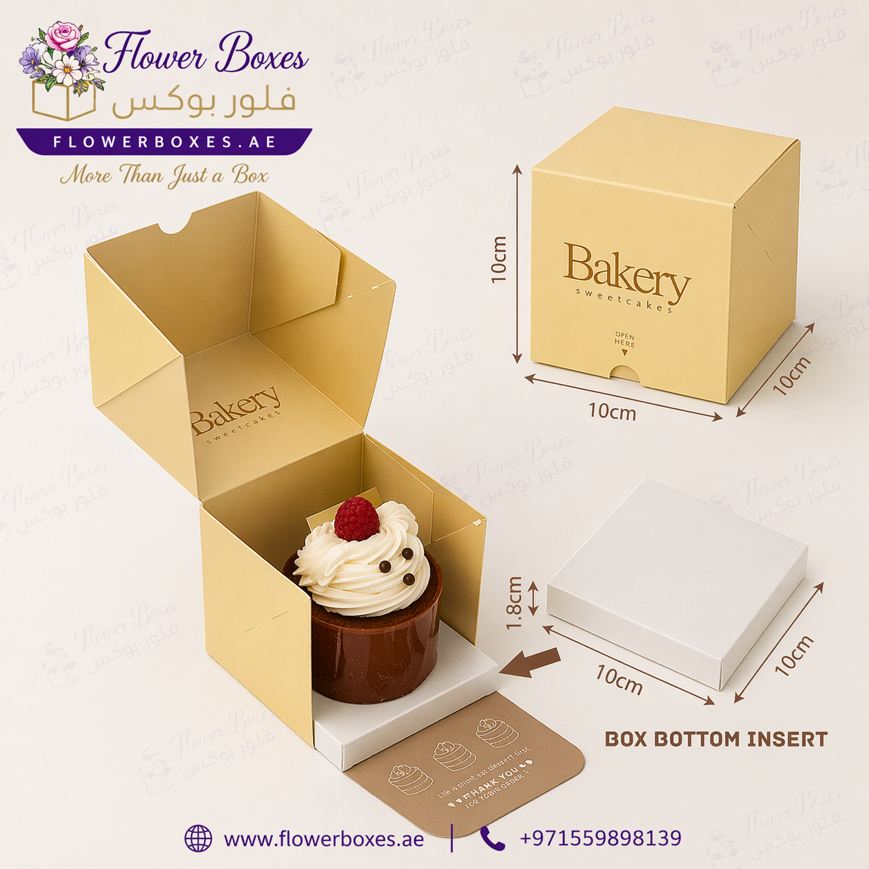 Single Pastry Box (Square Shape)