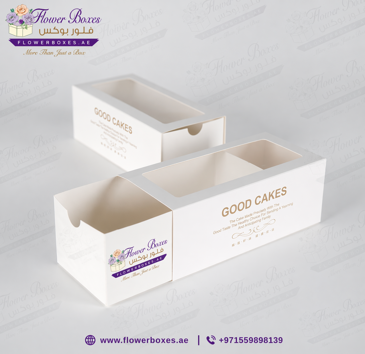 Cookie Box with Tray Insert