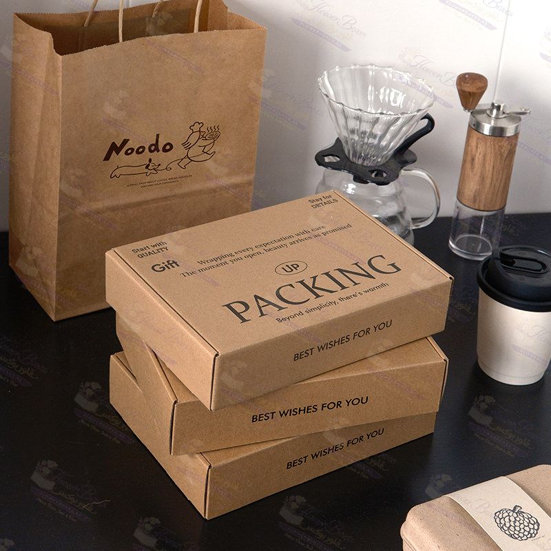 Custom Kraft Flute Courier Box