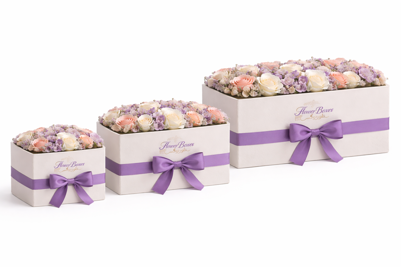 Premium Rectangular Flower Boxes ? Small, Medium & Large Sizes Available