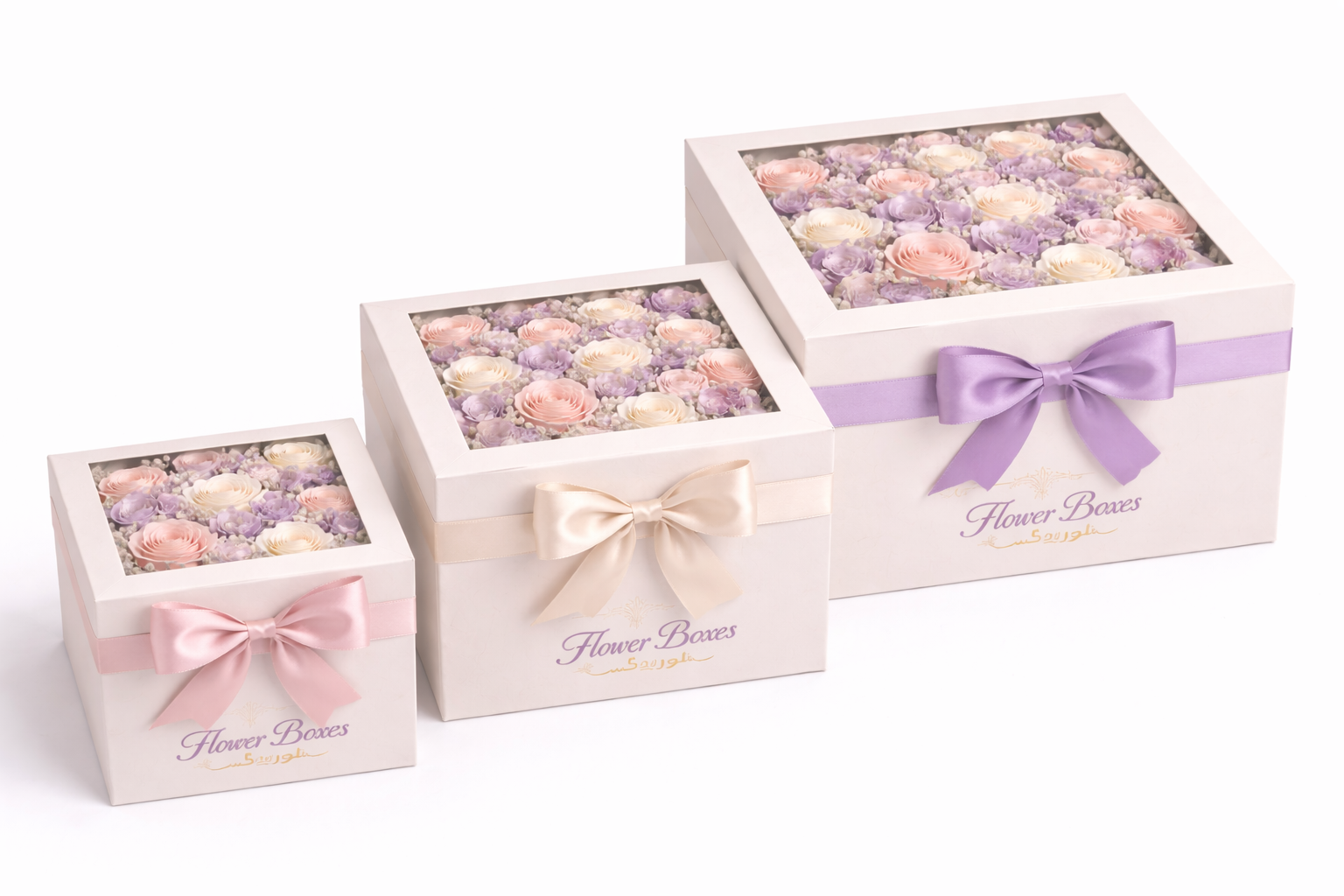 Square Flower Boxes with Window Lid